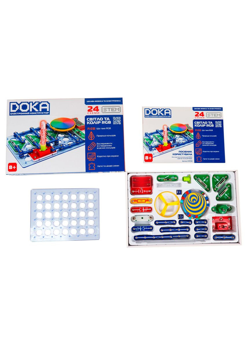 Конструктор электронный Свет и цвет RGB, 24 схемы DOKA D70700 (331859872)