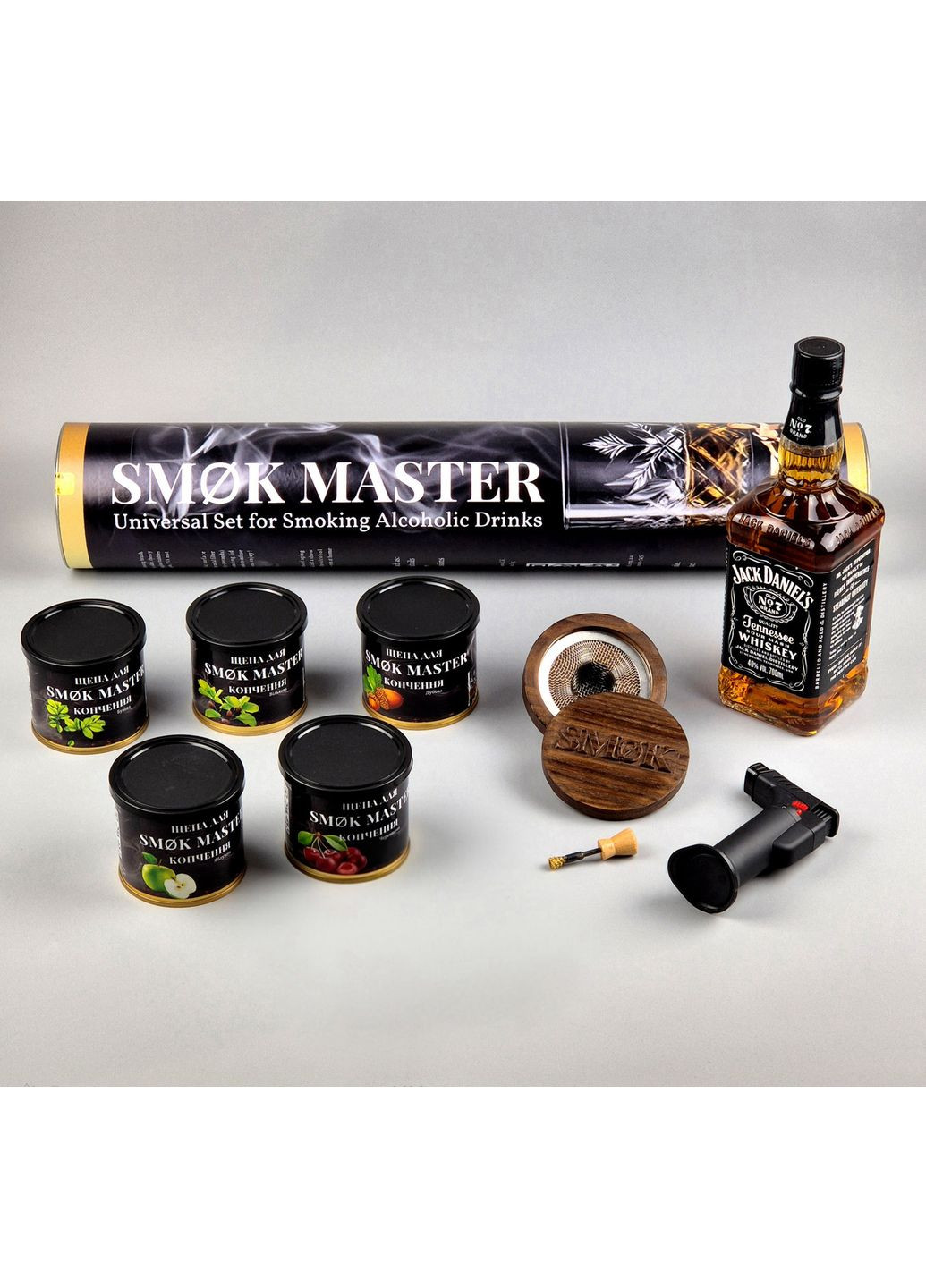 Набор для копчения коктейлей Виски Коптильня для напитков SMOK MASTER No Brand (362497634)