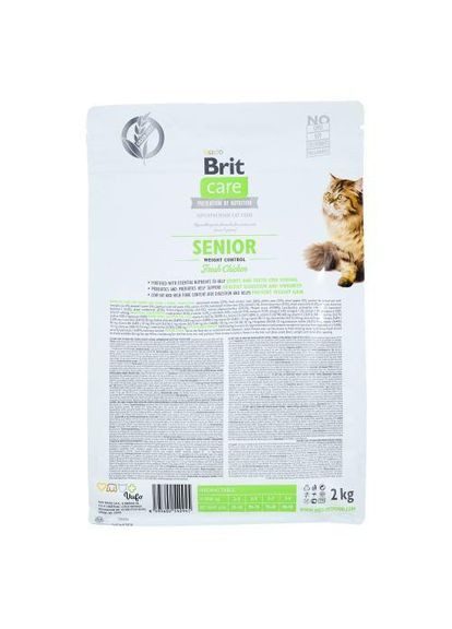 Сухой корм Cat GF Senior Weight Control для пожилых кошек с избыточным весом, курица, 2 кг Brit Care (322874653)