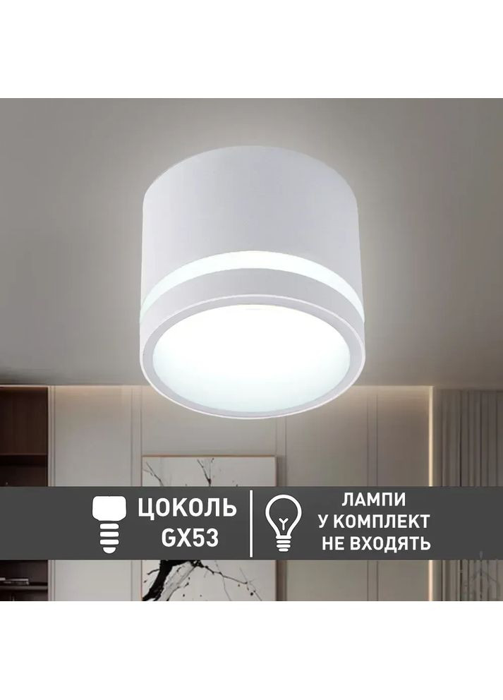 Спотовый светильник GELA R 85x70 мм для лампы GX53 ESLLSE (365650776)