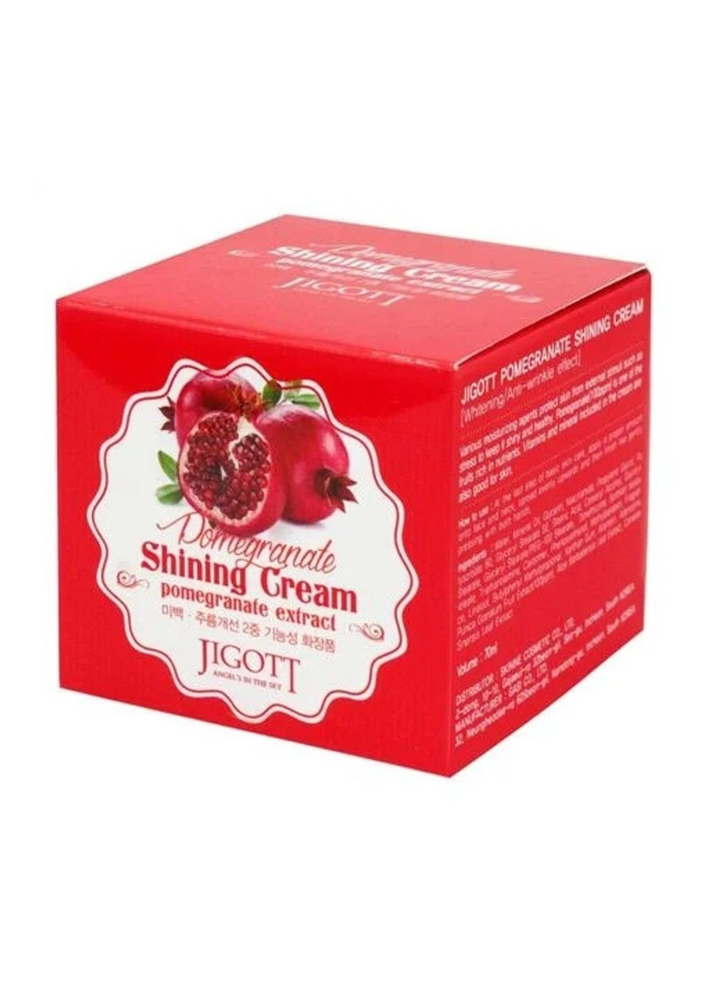 Крем для лица Гранат Pomegranate Shining Cream 70 мл Jigott (289134799)