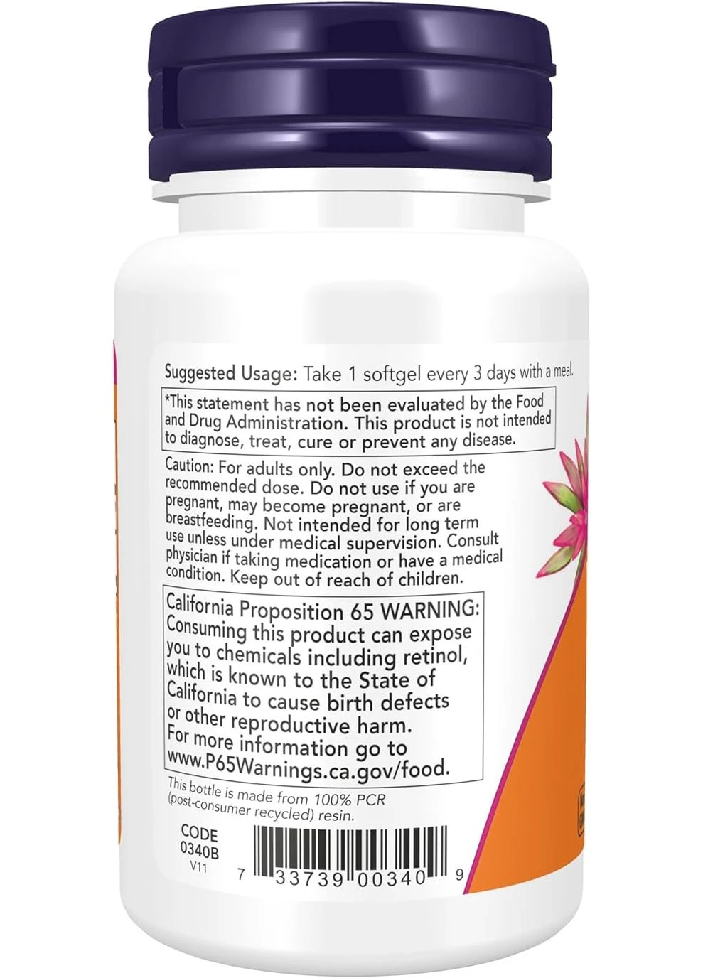 Витамин А Vitamin A 25000 IU 100 softgels Now Foods (316063118)