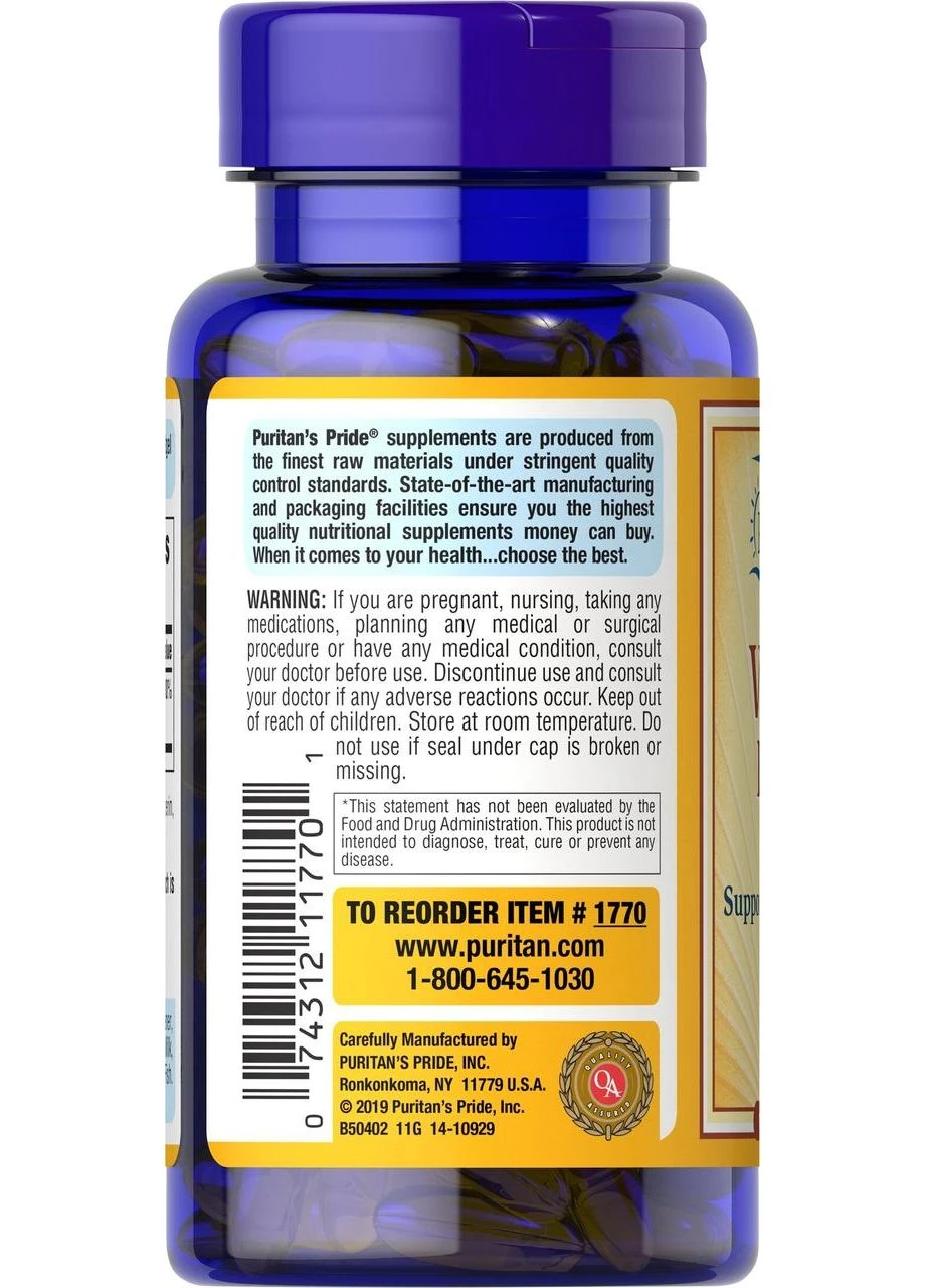 Вітамін Е, Vitamin E,, 400 MО, 100 гелевих капсул Puritans Pride (366547868)