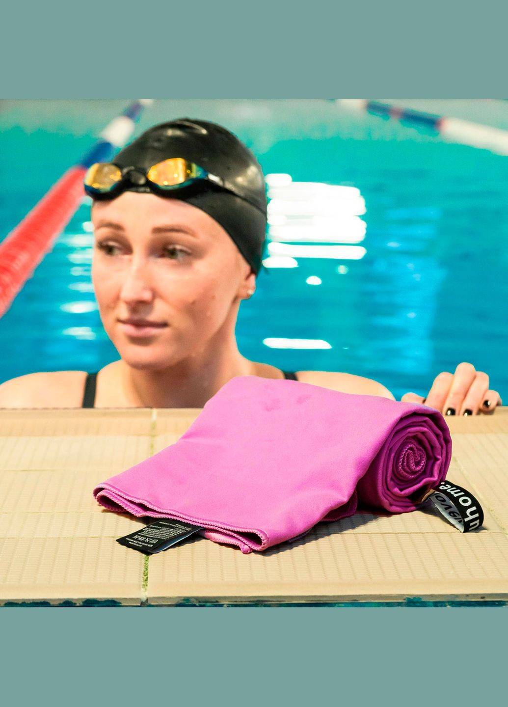 Дорожное спортивное полотенце из микрофибры с чехлом Розовый (A-025674) Love You хаки