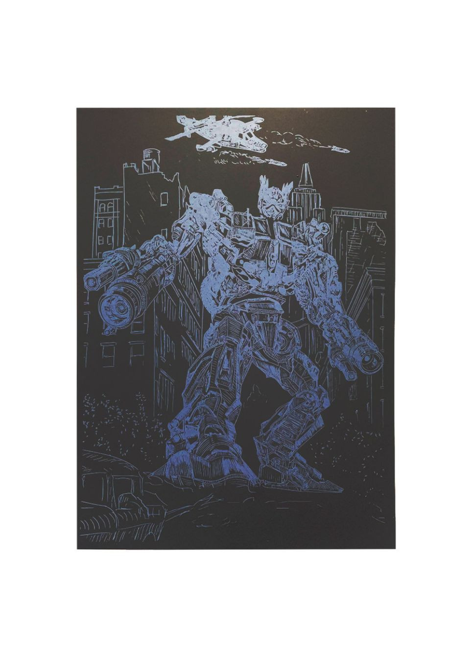 Гравюра А4 "Трансформер" ГрА4-6с эконом вариант в пакете 29,7х21 см Danko Toys (307838235)