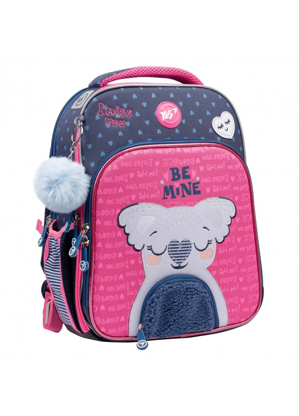 Шкільний рюкзак для молодших класів S-78 Hi koala! Yes (278404521)