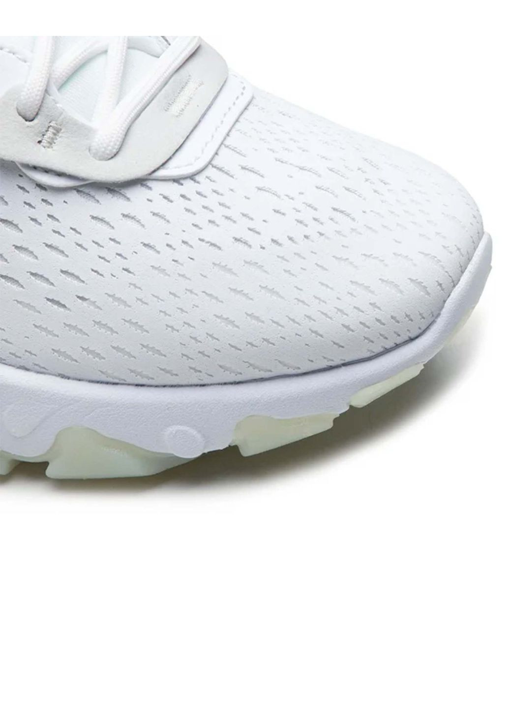 Белые всесезонные кроссовки мужские react vision cd4373-101 весна-лето текстиль сетка белые Nike