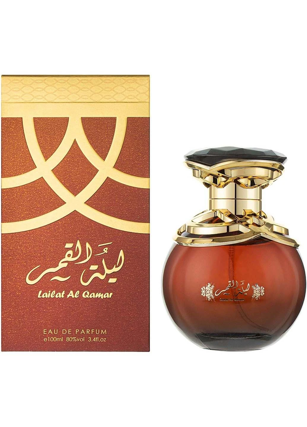 Парфюмированная вода Lailat Al Qamar 100 мл Khalis (302237736)