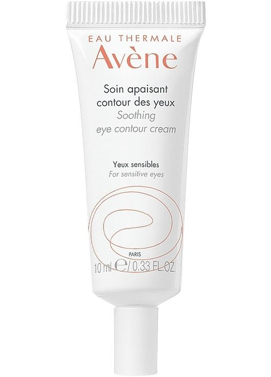 Успокаивающий крем для контура глаз Soins Essentiels Soothing Eye Contour Cream 50ml Avene (368635403)