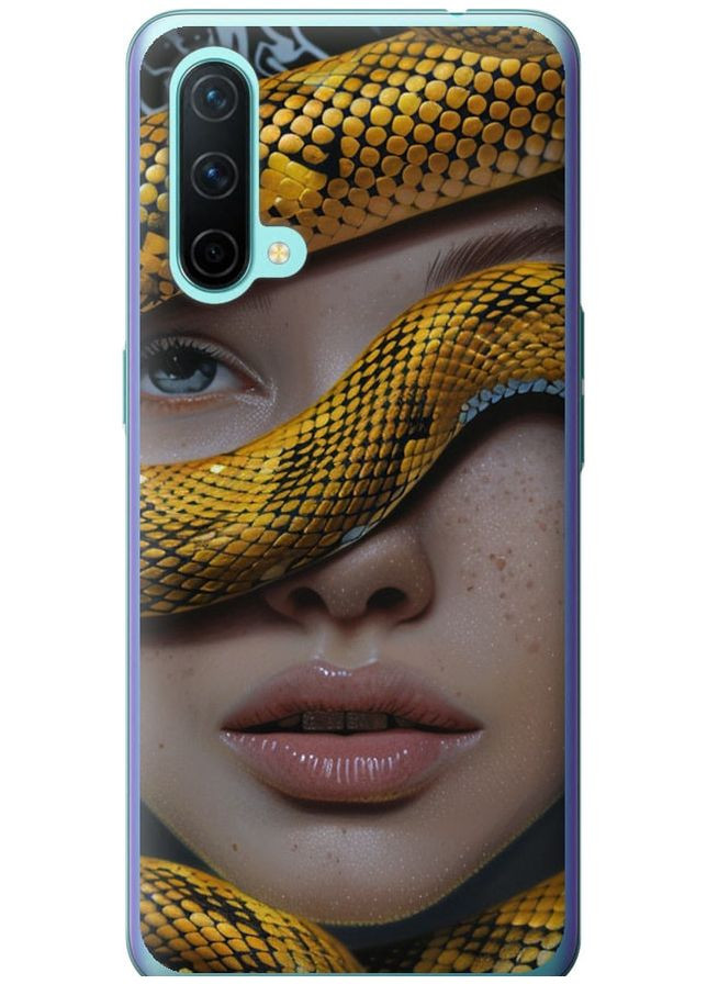 Силіконовий чохол 'Обійми змії' для Endorphone OnePlus Nord CE (289528717)