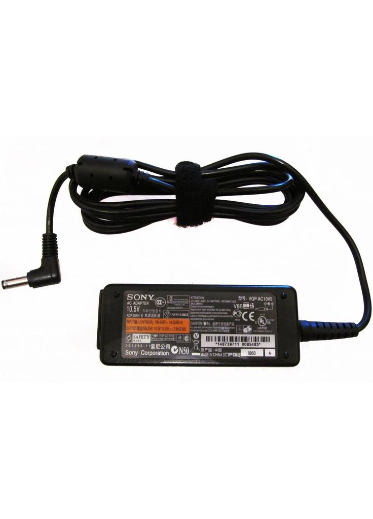 Блок живлення Sony 30W 10.5V 2.9A разъем 4.8/1.7 (377081154)