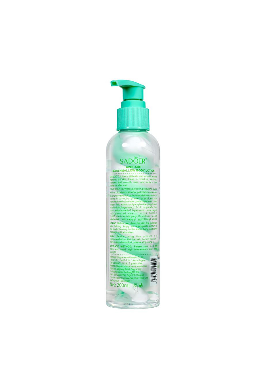 Лосьон для тела увлажняющий Avocado Marshmallow Body Lotion 200 мл (SD45002) SADOER (355313055)