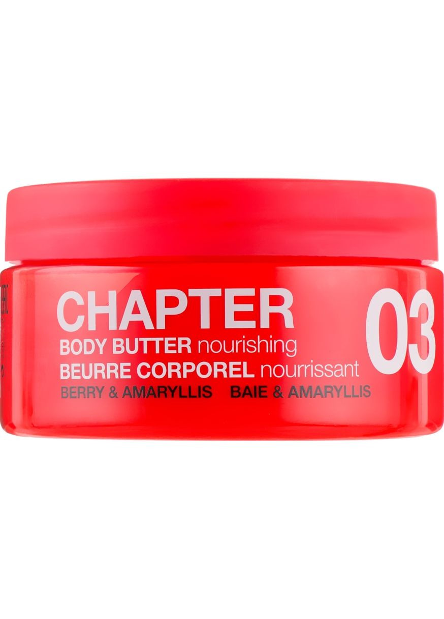 Крем-масло для тіла "Малина і амариліс" 03 Berry & Amaryllis Nourishing Body Butter 200ml (829764-31160461) Chapter (368660233)