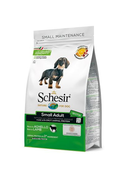 Сухий монопротеїновий корм для дорослих собак малих порід Dog Small Adult Lamb з ягням 2 кг Schesir (279562205)