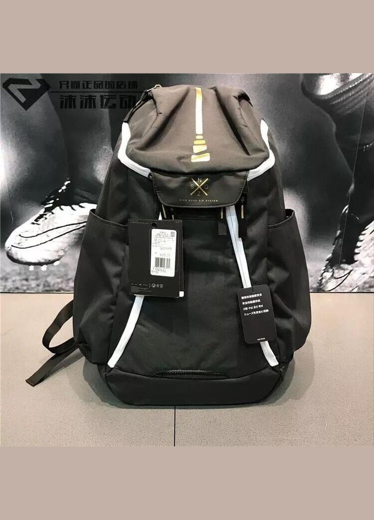 Городской рюкзак черный с белым логотипом Nike (272151456)