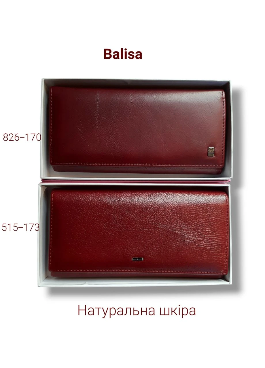 . Гаманець жіночий бордо, шкіряний, великий — на розмір купюри Balisa (381520987)