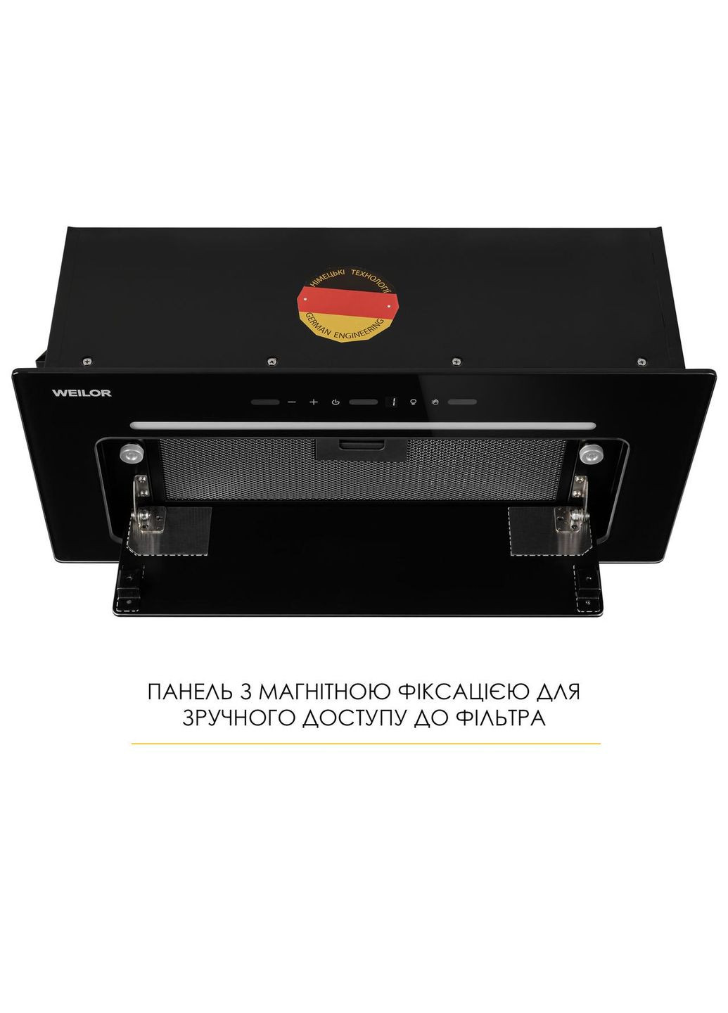 Витяжка LUMINA WBG 65 BLACK WEILOR (368578566)