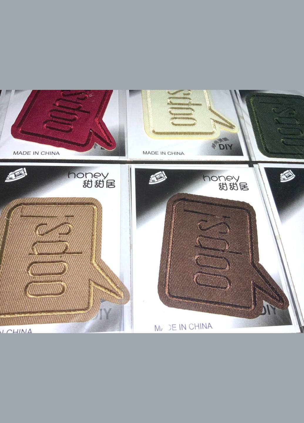 Аплікація для одягу нашивка №92 Opps кольоровий 9шт/7х7см FROM FACTORY A92 (339104812)