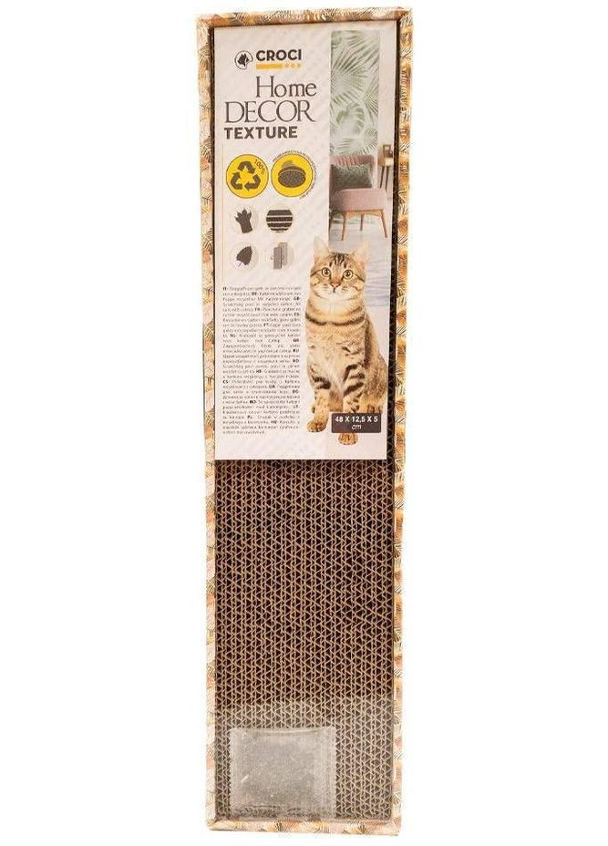 Кігтеточка драпак дряпка для котів з гофрокартону TEXTURE (золото), 48х12х5 см C6021582 Croci (278308147)
