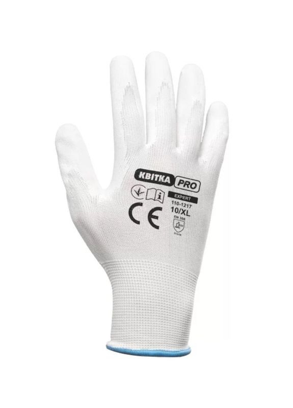 Захисні рукавиці PRO Sensitive Expert (XL/ ) cтрейчеві з поліуретановим покриттям (24239) КВІТКА (304289022)