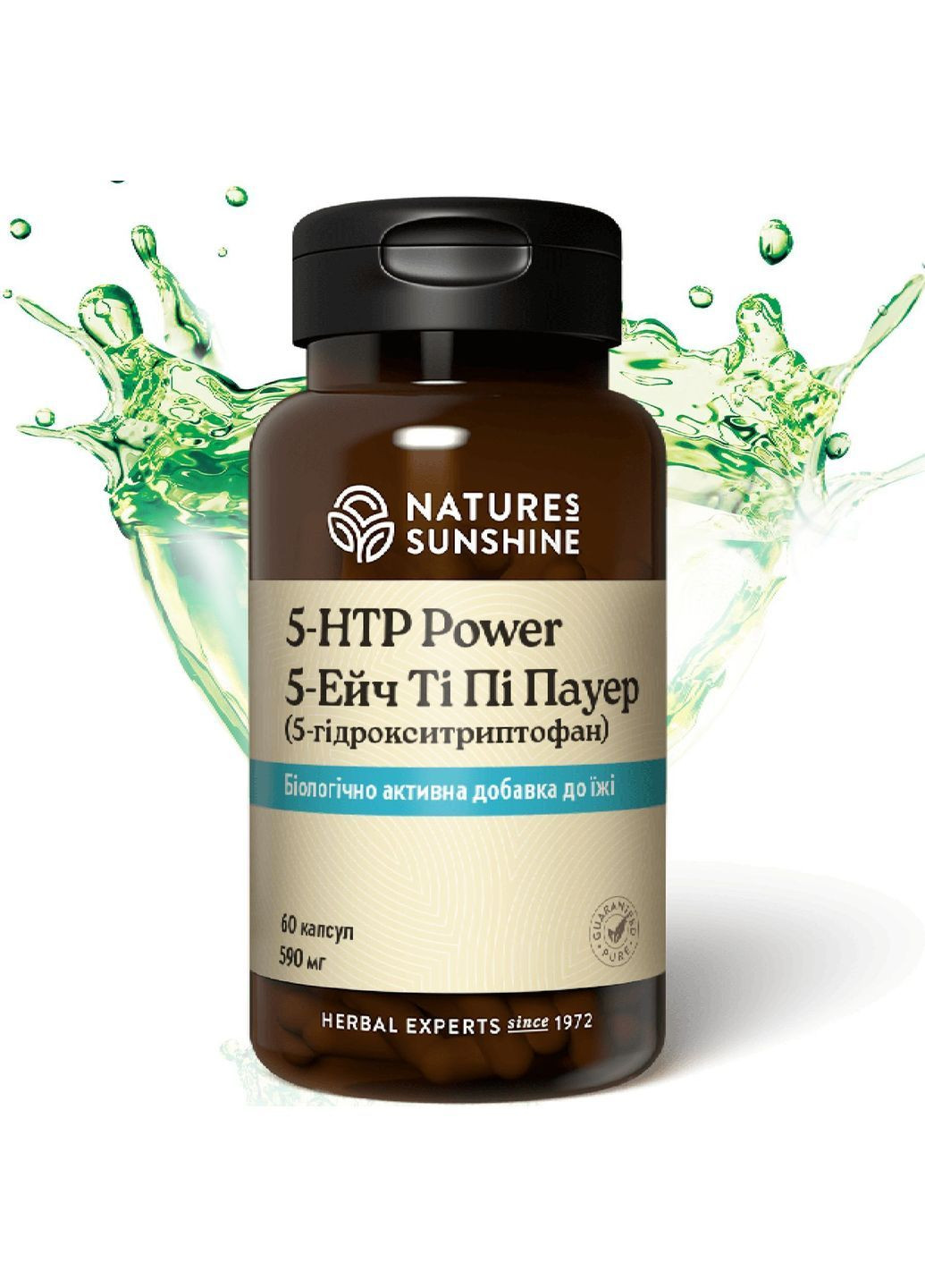 5-ЕйчТіПі Пауер НСП (5-HTP Power) Біологічно Активна Добавка NSP (370380925)
