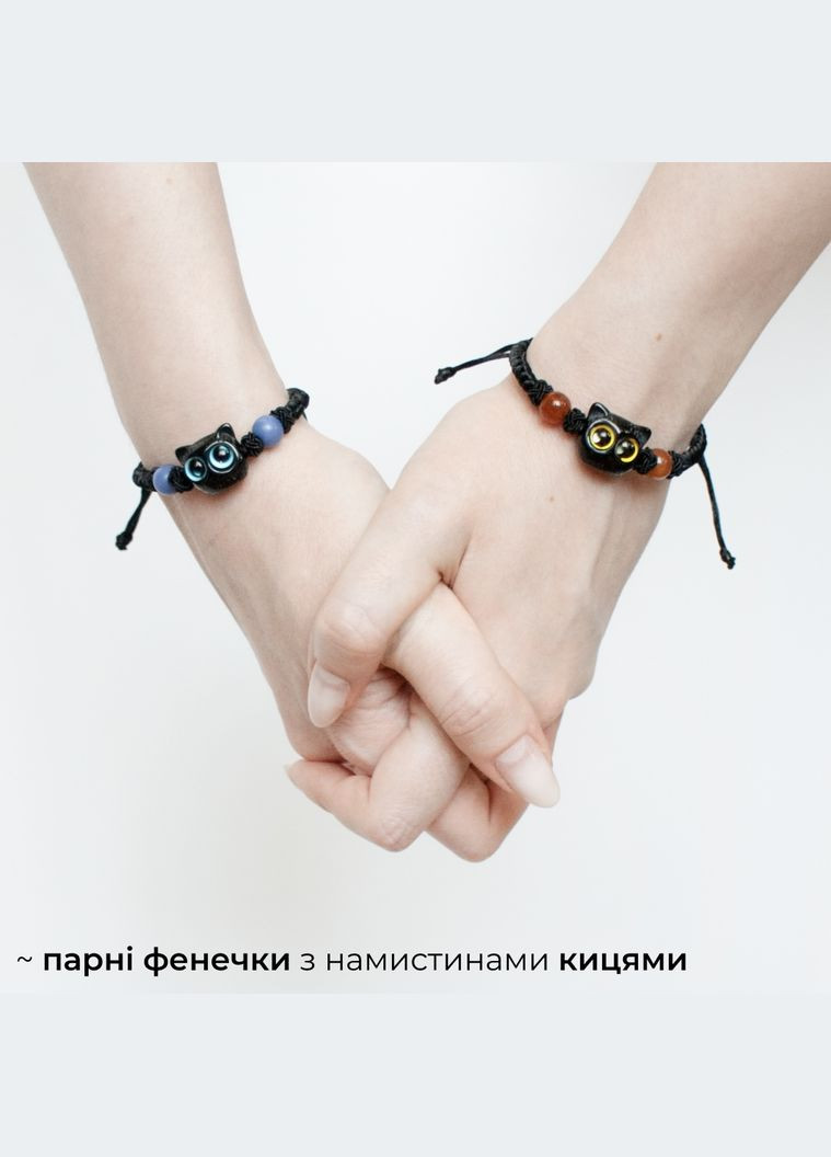 Браслет з бусинками та котиком з блакитними очима плетена фенечка регулюється розмір няшний аксесуар з головою кота для підлітка No Brand (334003600)
