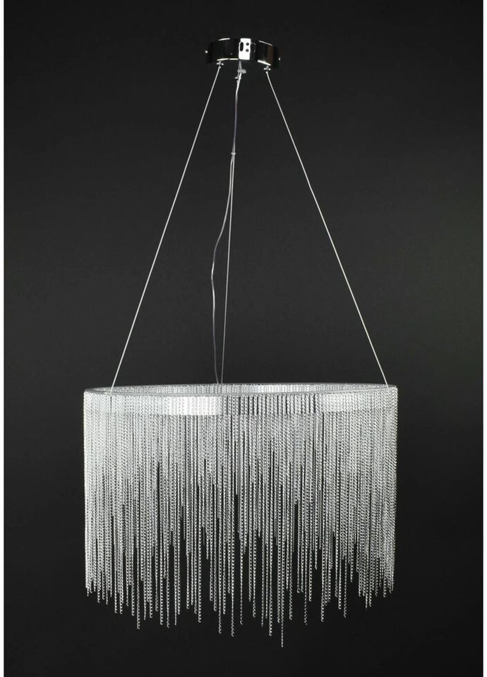 Люстра светодиодная подвесная LED светильник для квартиры на потолок лэд 27526 Хром 50-120х80х80 см. Sunnysky (335975017)