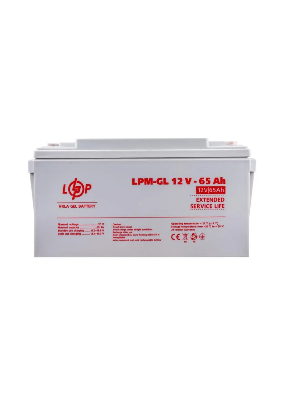 Акумулятор гелевий LPM-GL 12V - 65 Ah LogicPower (398939641)