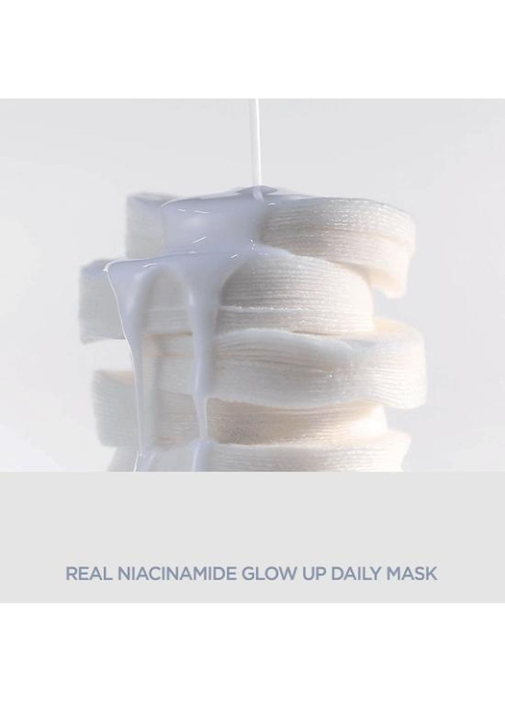 Щоденні маски-педи Dermalogy Real Niacinamide Glow Up Daily Mask з ніацинамідом 120 мл Neogen (337526230)