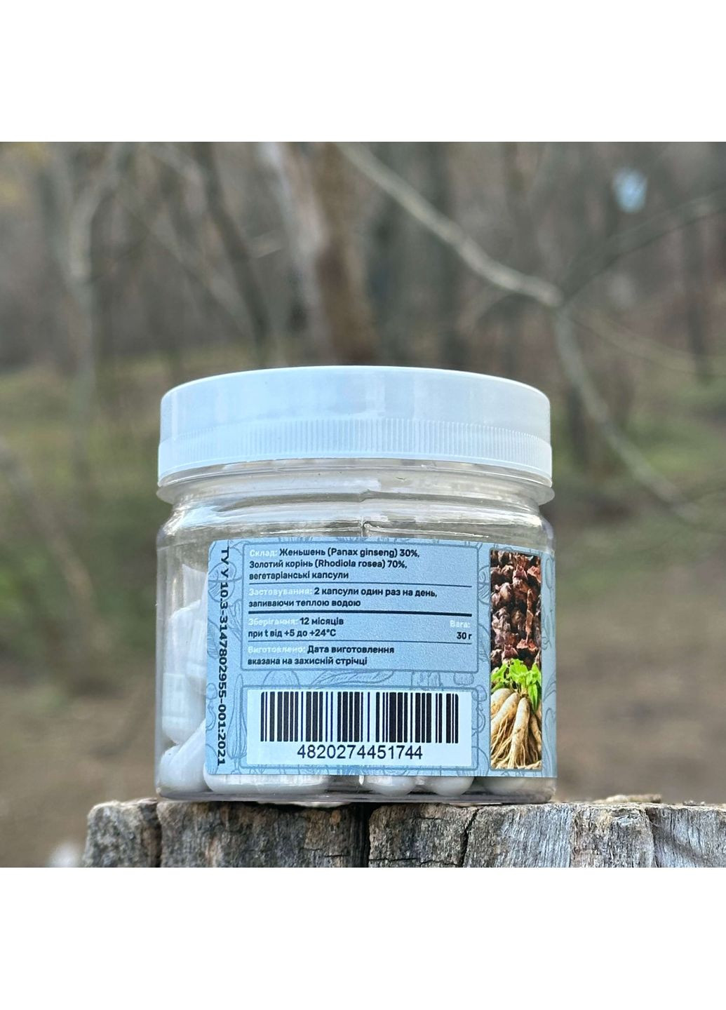 «Для него» Золотой корень и Женьшень, капсулы 60 шт по 0.5 г Лісовик (334293120)