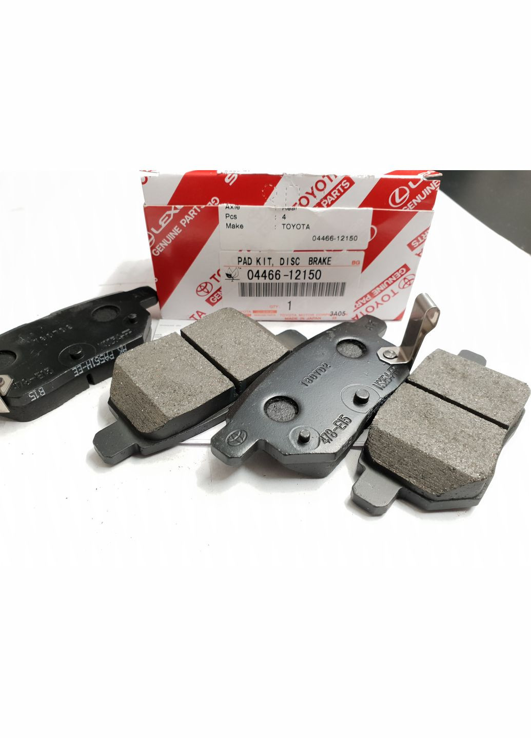 Задние торм. колодки,YARIS* AURIS (345738805)