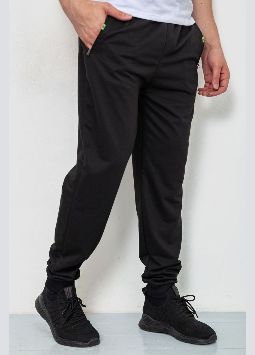 Черные спортивные, кэжуал демисезонные брюки Ager