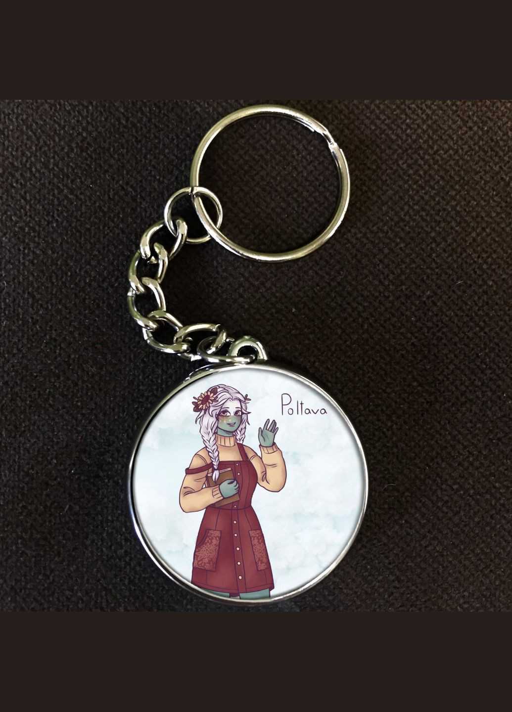 Брелок Полтава (місто України) No Brand (327219411)