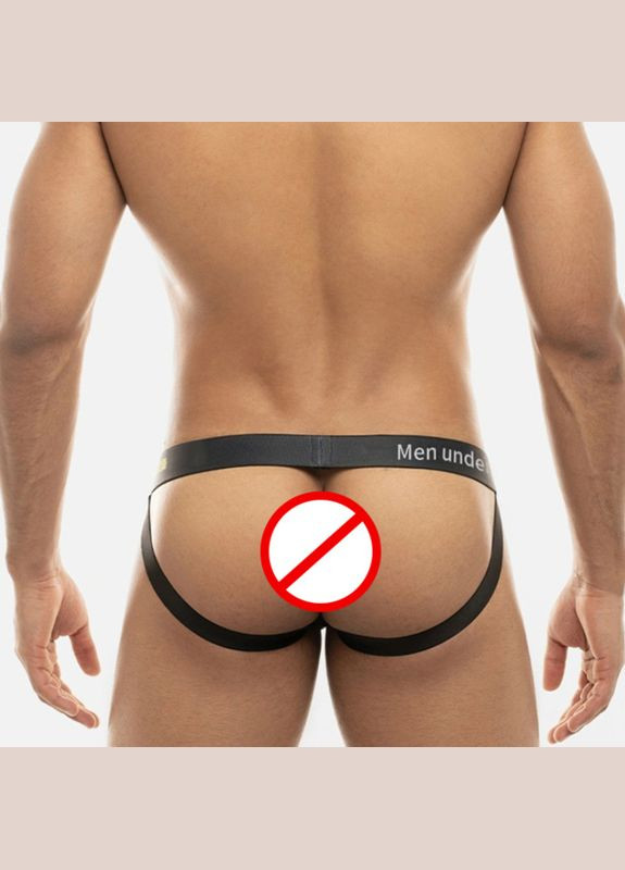 Чоловічі труси джоки Pump (297742027)