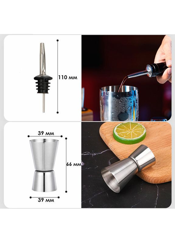 Набор для бара из 12 предметов с деревянной подставкой нержавеющая сталь MC-Y1 Серебристый Youchen (350349076)