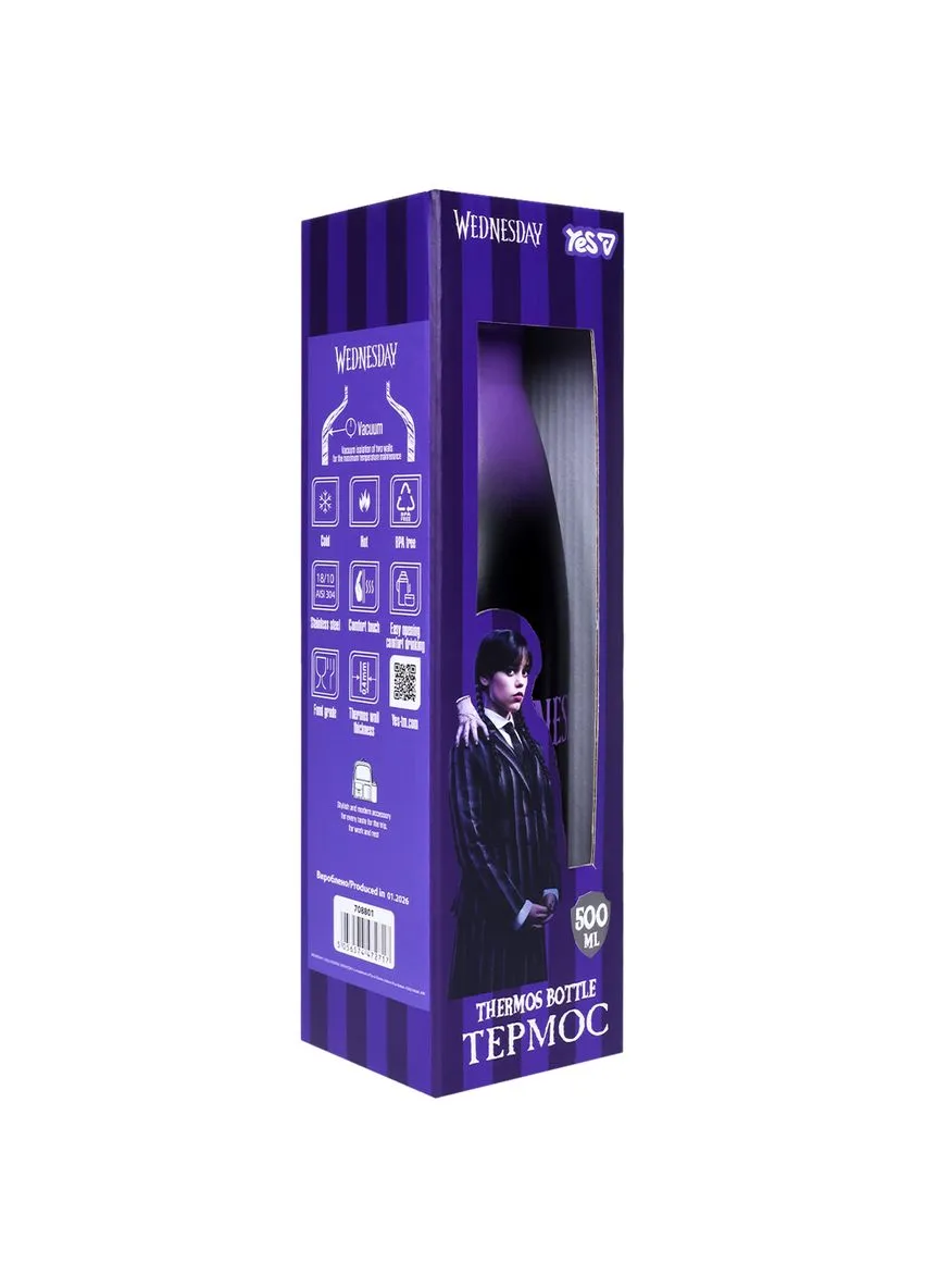 Термобутылка Wednesday 708801 500 мл Yes (390178529)