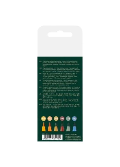 Лайнер набор капиллярных ручек кисточек PITT Artist Pens Brush Harvest, 6 цветов (32109) Faber-Castell набір капілярних ручок пензликів PITT Artist Pens (401193650)