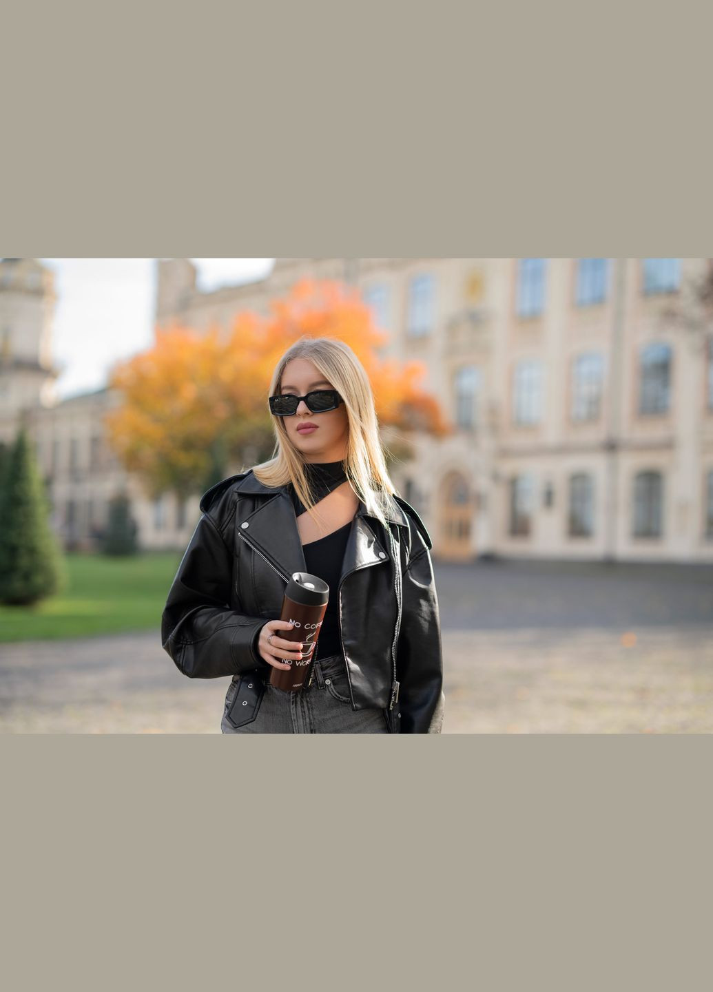 Термокружка Coffee Time 450 мл, нержавеющая сталь, коричневый Ardesto (315142707)