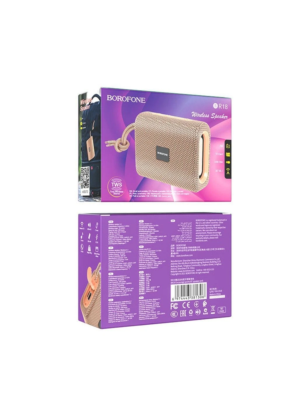 Портативная колонка BR18 Encourage sports BT speaker Pink Borofone (377535905)
