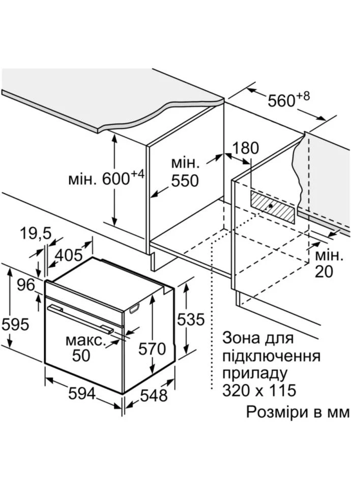 Духова шафа Siemens (393544971)