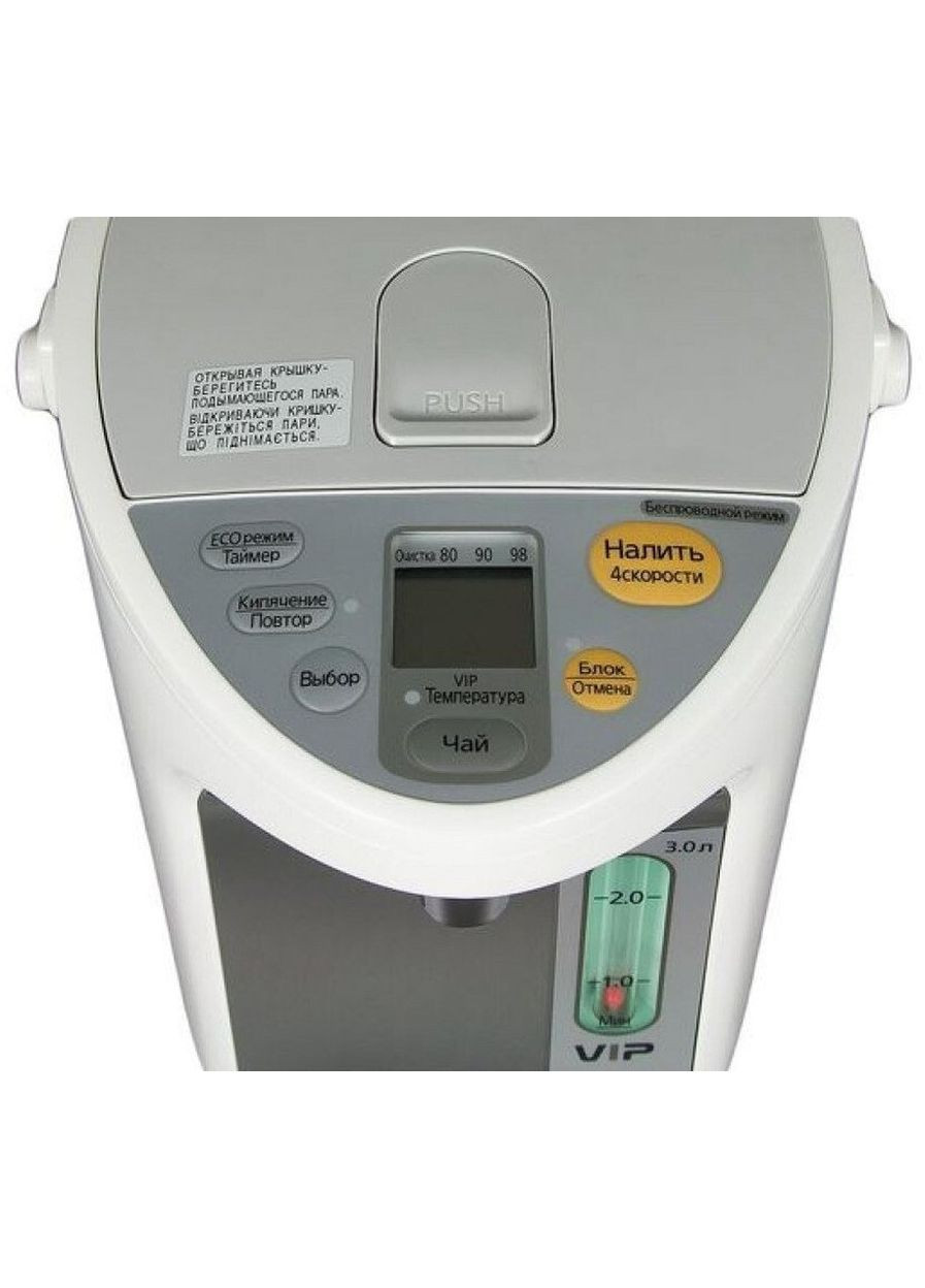 Термопот 3л, дисплей, пластик, біло-сірий Panasonic (367074412)