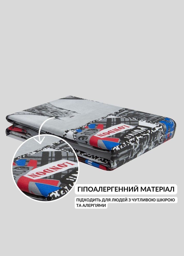 Підковдра 200х220 см бавовна бязь в упаковці Лондон натуральна тканина IDEIA (342128777)