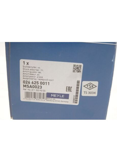 Амортизатор (передний) MB E-class (W211) 02-08 026 625 0011 RU63 Meyle (360494210)