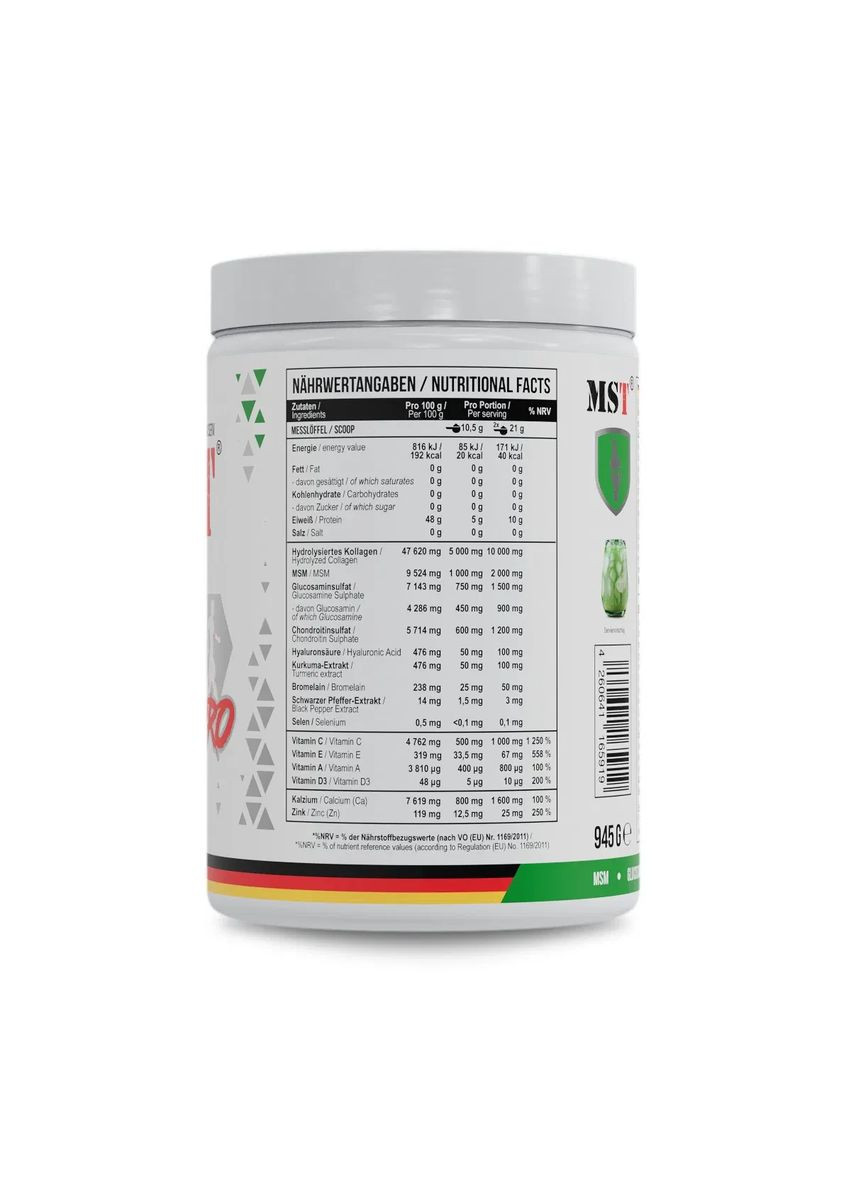 Комплекс для суглобів підвищеної дії FleX Pro зелене яблуко 945 г MST (361117335)