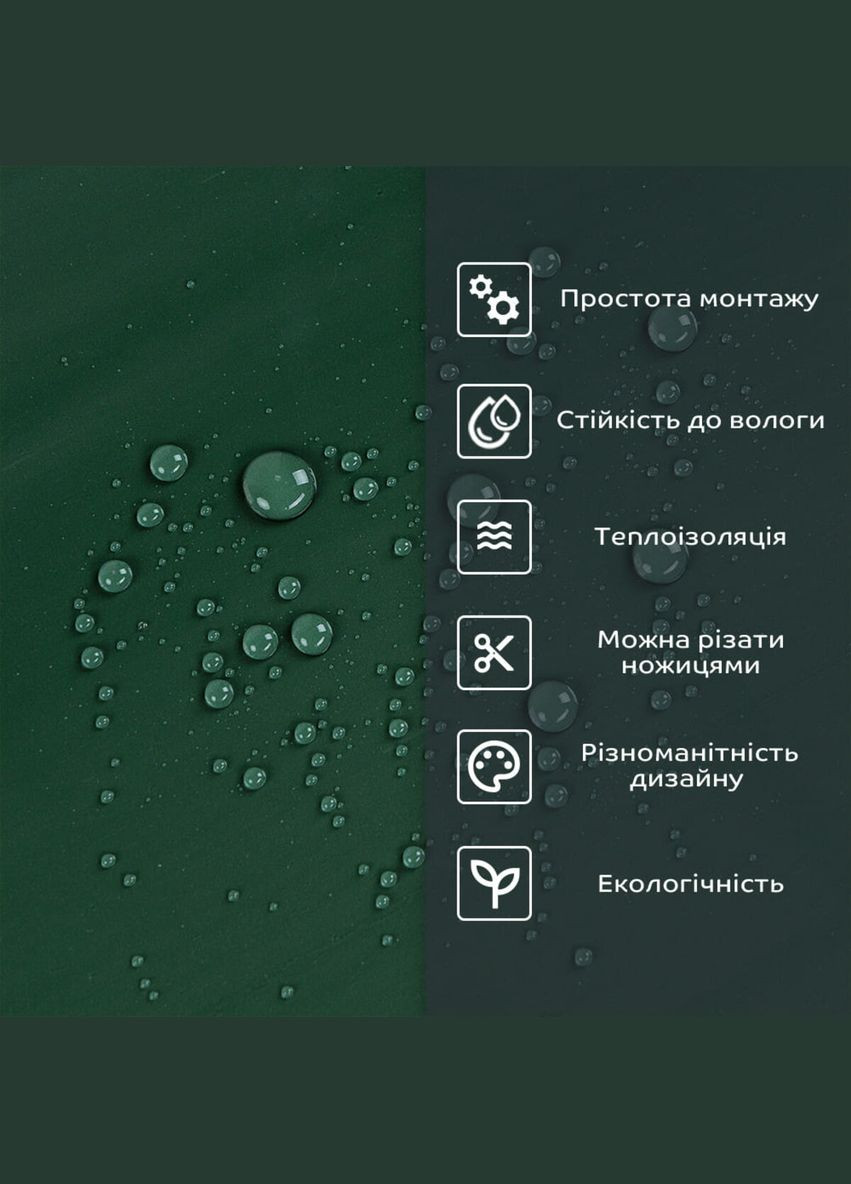 Самоклеюча стінова PET плитка 900*400*2mm (D) SW-00002252 No Brand (316051061)