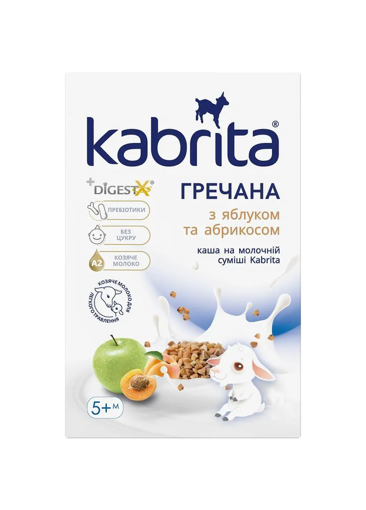 Молочна каша на козячому молоці Гречана з яблуком і абрикосом, 180 г Kabrita 6352 (370498772)