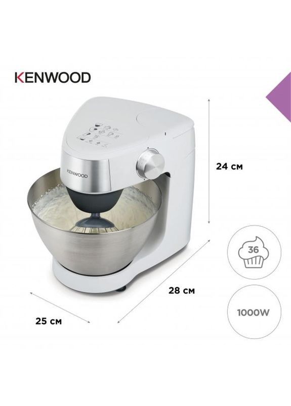 Кухонна машина KHC29A.H0WH Kenwood (364862209)
