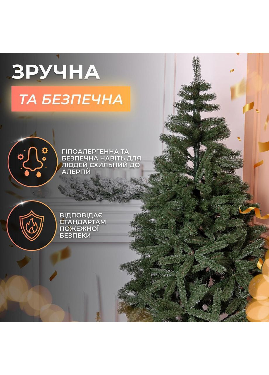 Штучна ялинка 2.1 м зелена, новорічна ялинка Косівська V8 ялинка штучна реалістична Преміум KOS-KOSGR21 No Brand (368767130)