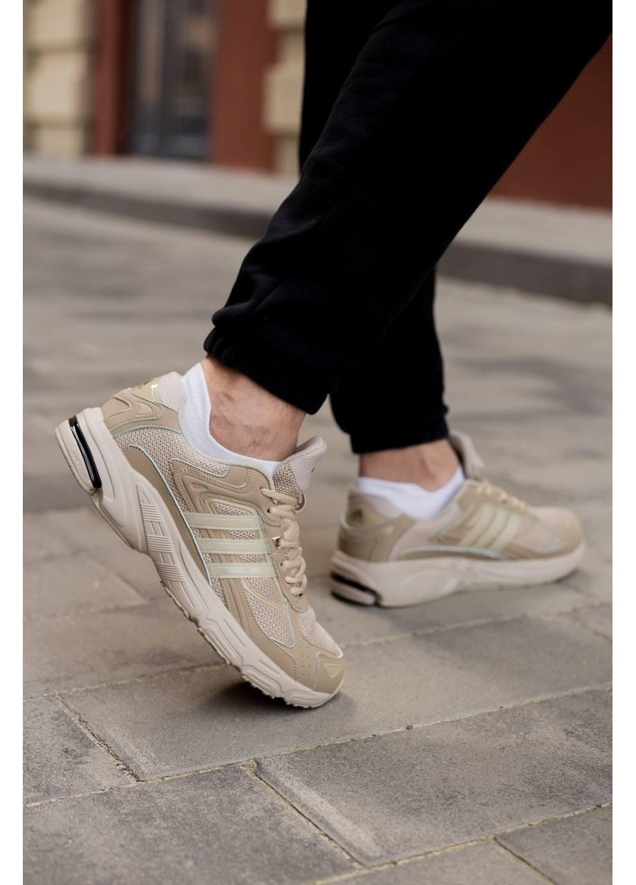 Бежевые демисезонные кроссовки мужские adidas originals response cl beige адидас No Brand