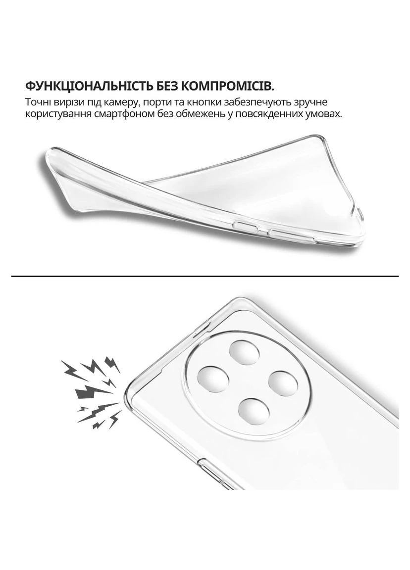 Чехол Honor X9c Transparancy (714946) BeCover (381019636)